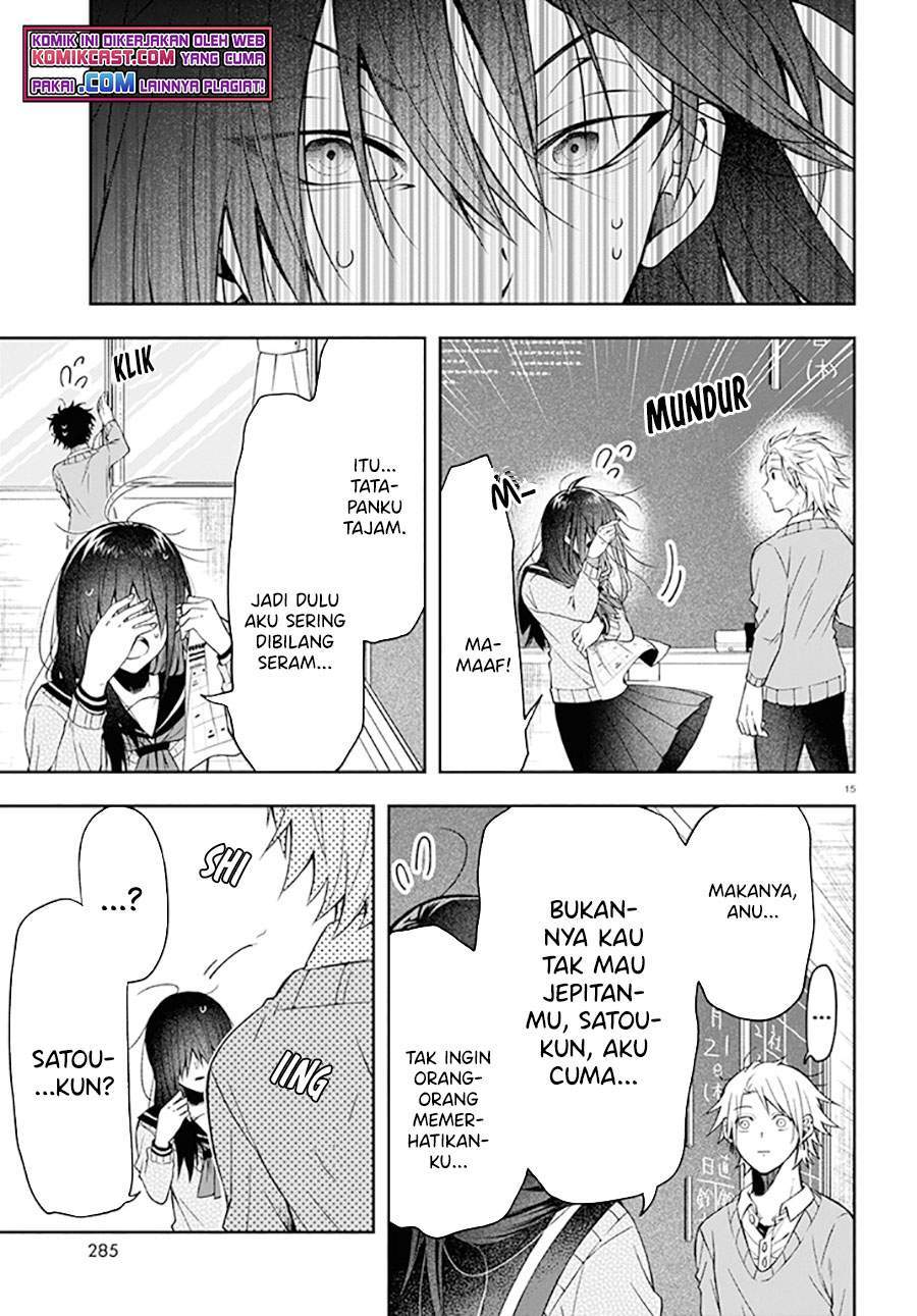 Kisaragi-san has a Piercing Gaze Chapter 1 Gambar 18