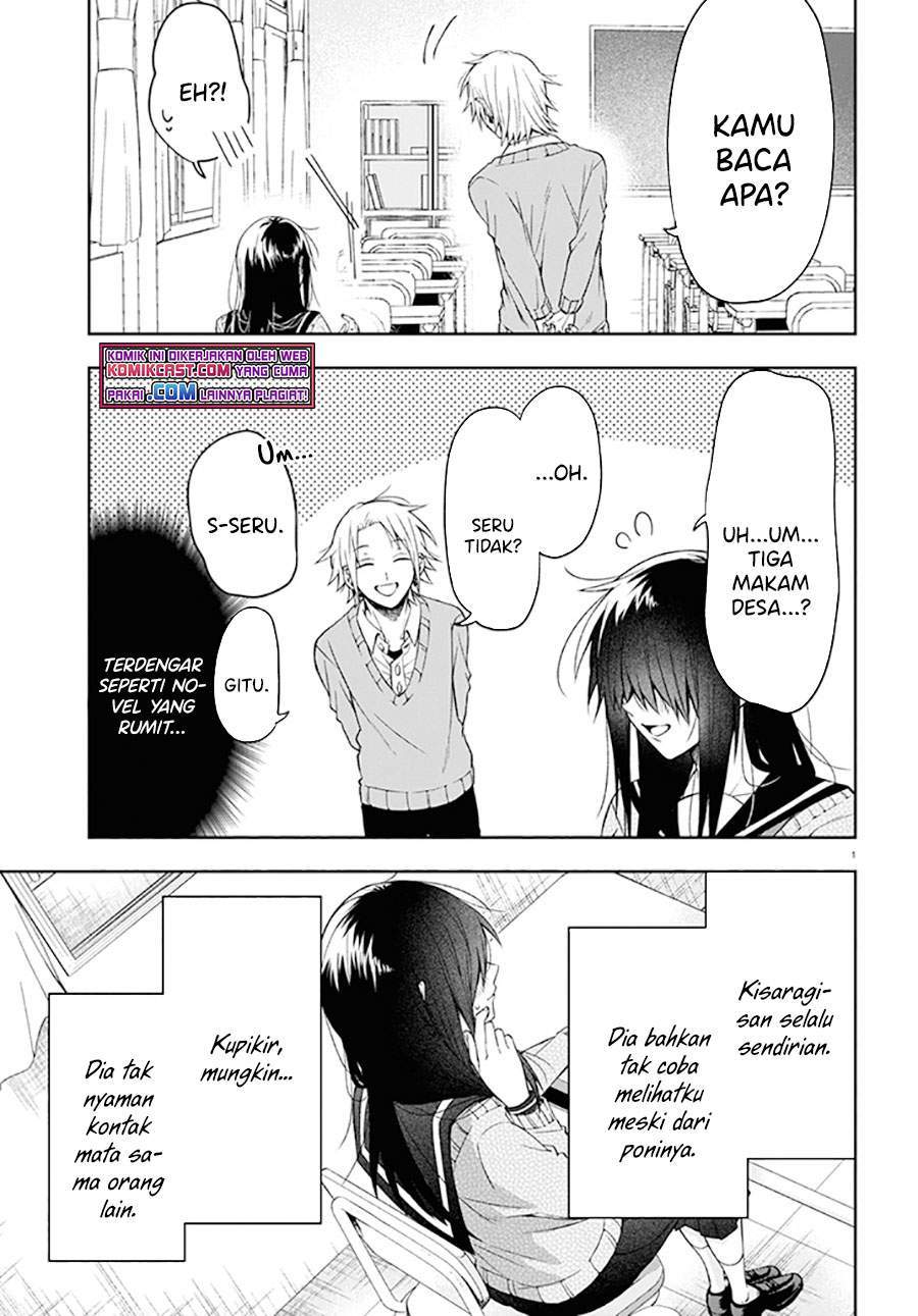 Kisaragi-san has a Piercing Gaze Chapter 1 Gambar 4
