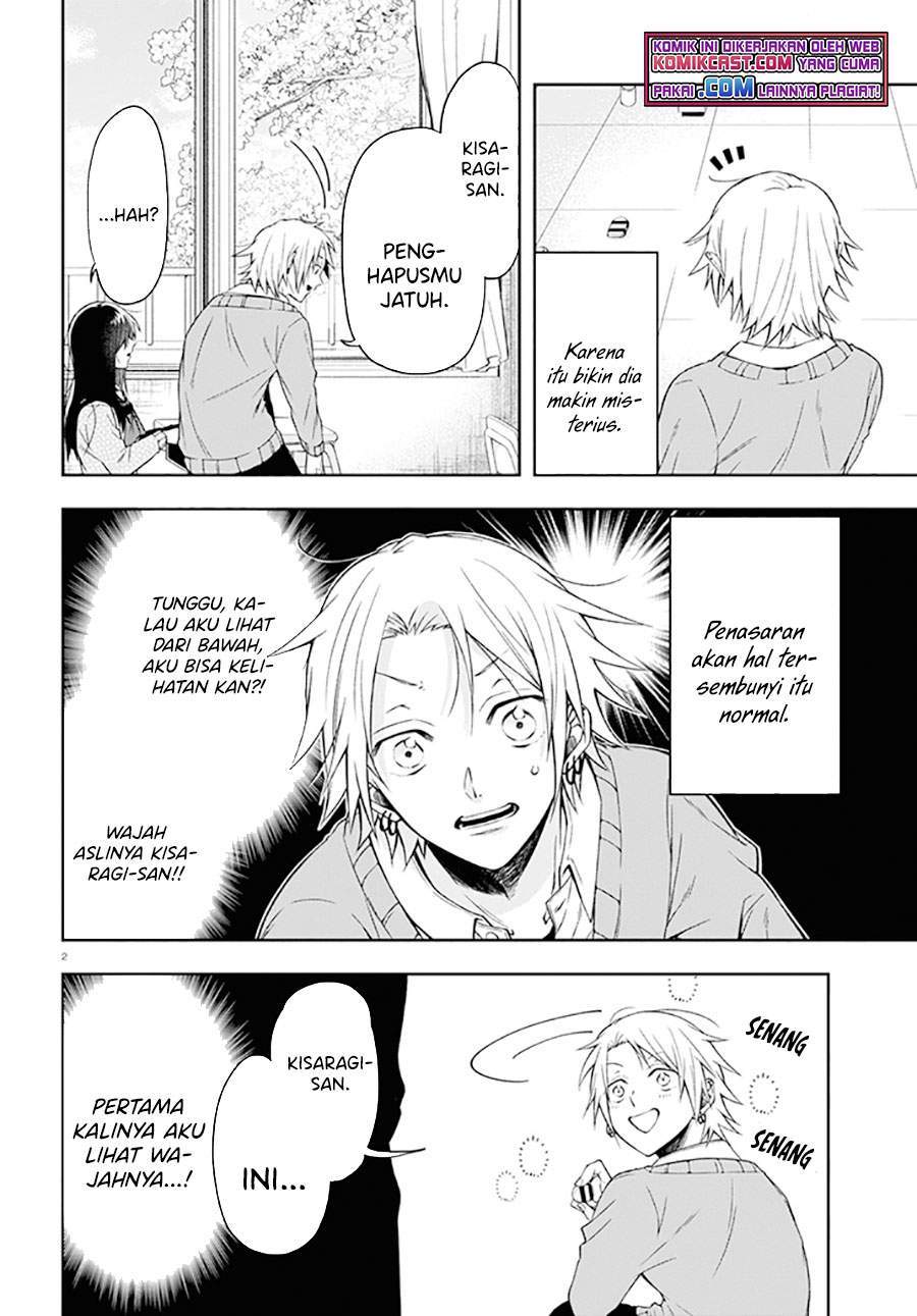 Kisaragi-san has a Piercing Gaze Chapter 1 Gambar 5