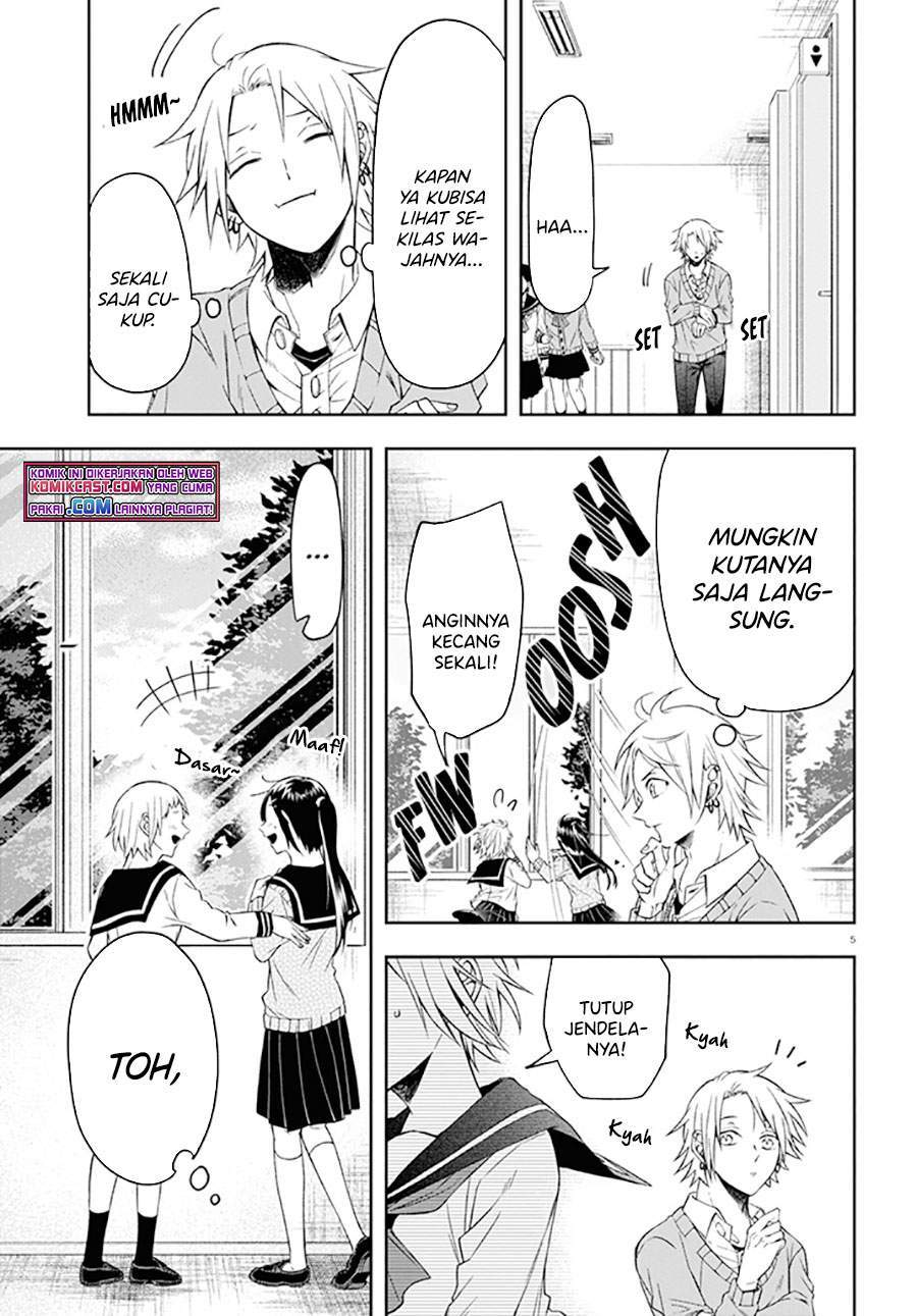 Kisaragi-san has a Piercing Gaze Chapter 1 Gambar 8