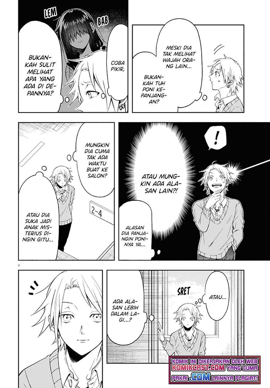 Kisaragi-san has a Piercing Gaze Chapter 1 Gambar 9