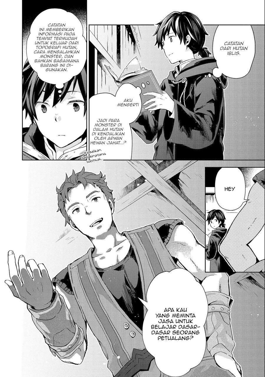 Isekai Ni Teni Shitara Yama No Naka Datta. Handou De Tsuyo Sayor Chapter 3 Gambar 17