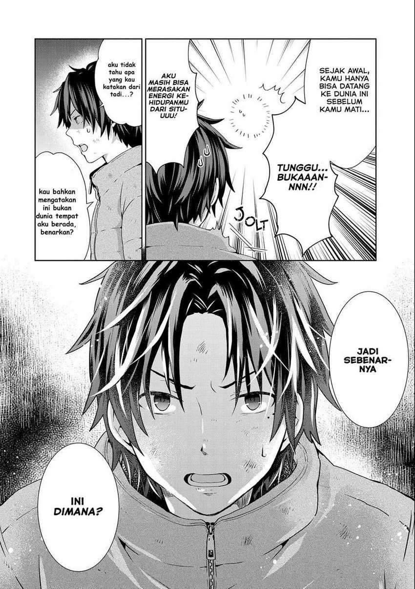 Isekai Ni Teni Shitara Yama No Naka Datta. Handou De Tsuyo Sayor Chapter 2 Gambar 4