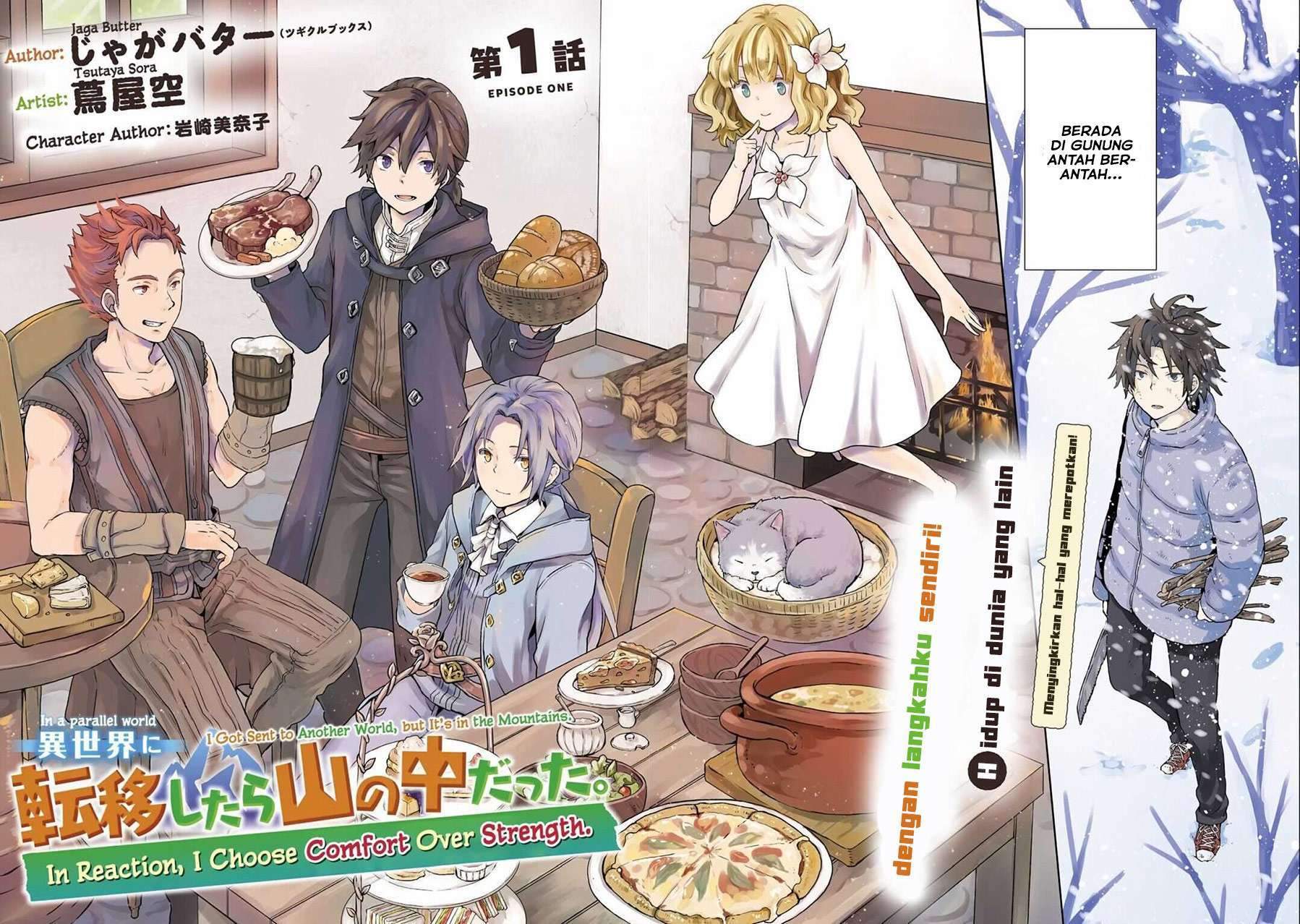 Isekai Ni Teni Shitara Yama No Naka Datta. Handou De Tsuyo Sayor Chapter 1 Gambar 4
