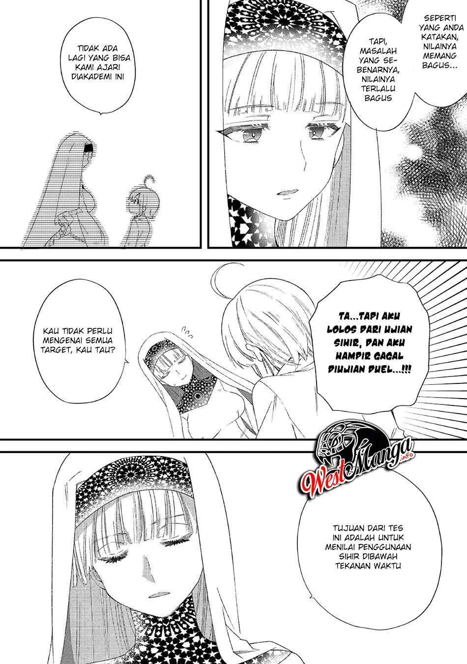 Shoki Skill Ga Benri Sugite Isekai Seikatsu Ga Tanoshisugiru! Chapter 9 Gambar 17