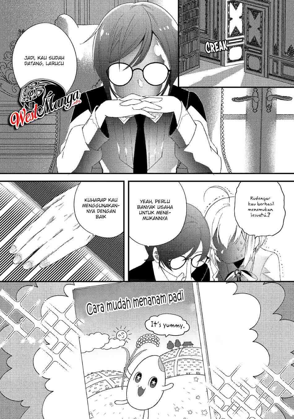 Shoki Skill Ga Benri Sugite Isekai Seikatsu Ga Tanoshisugiru! Chapter 9 Gambar 5