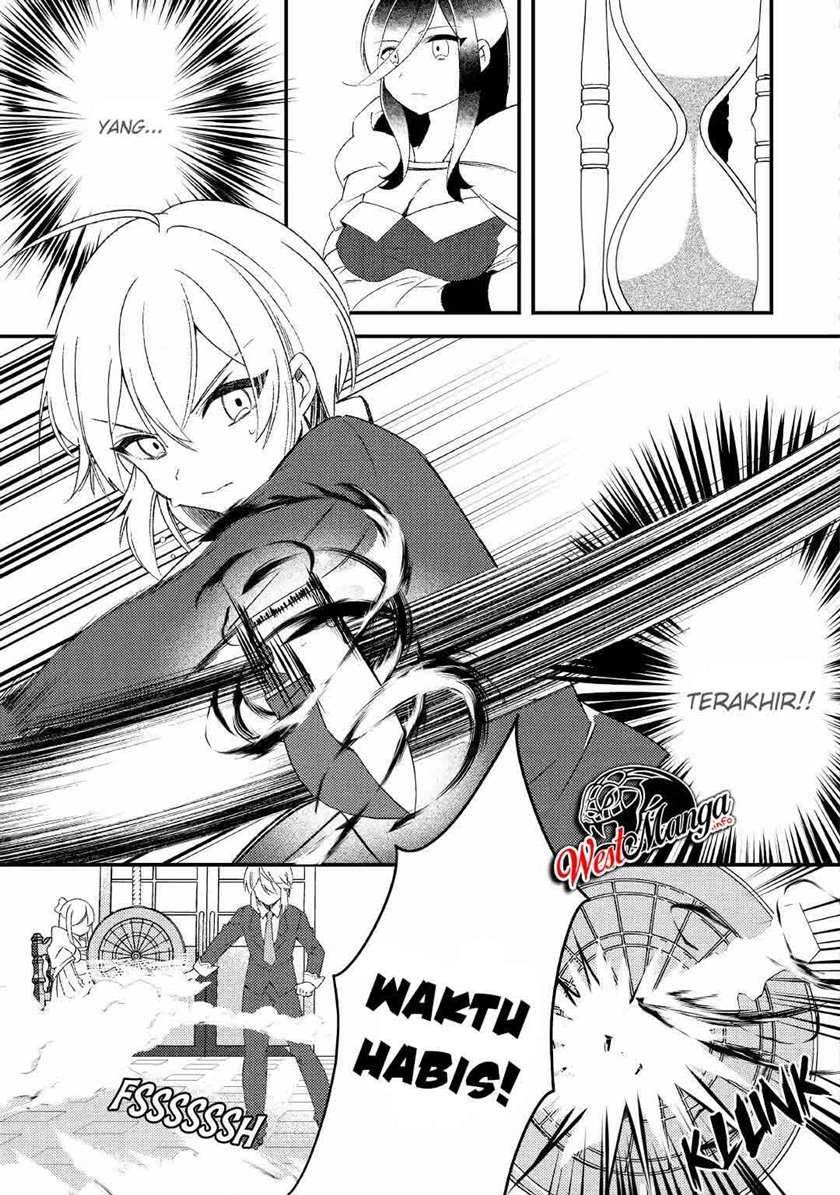 Shoki Skill Ga Benri Sugite Isekai Seikatsu Ga Tanoshisugiru! Chapter 8 Gambar 12