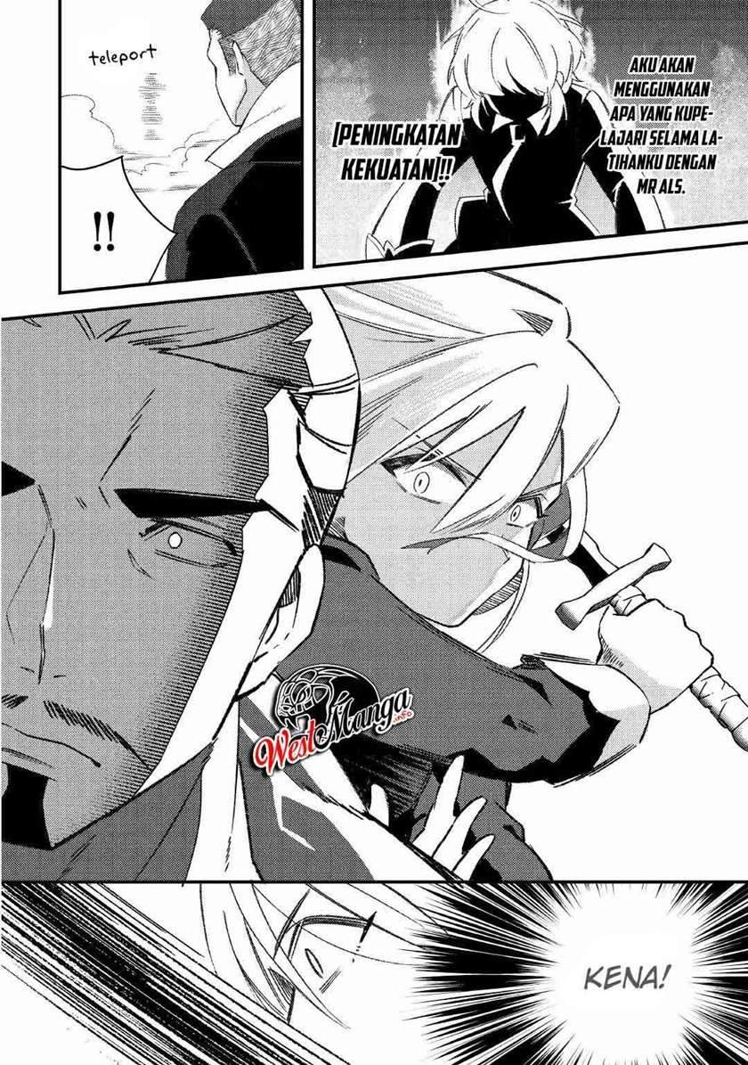 Shoki Skill Ga Benri Sugite Isekai Seikatsu Ga Tanoshisugiru! Chapter 8 Gambar 17