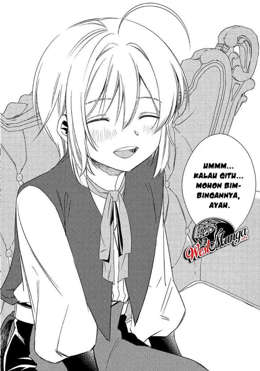 Shoki Skill Ga Benri Sugite Isekai Seikatsu Ga Tanoshisugiru! Chapter 6.2 Gambar 17
