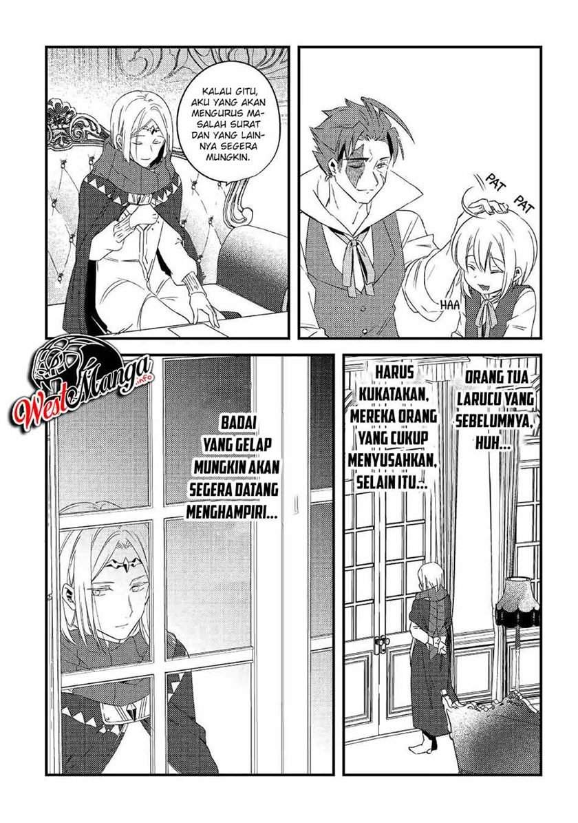 Shoki Skill Ga Benri Sugite Isekai Seikatsu Ga Tanoshisugiru! Chapter 6.2 Gambar 19