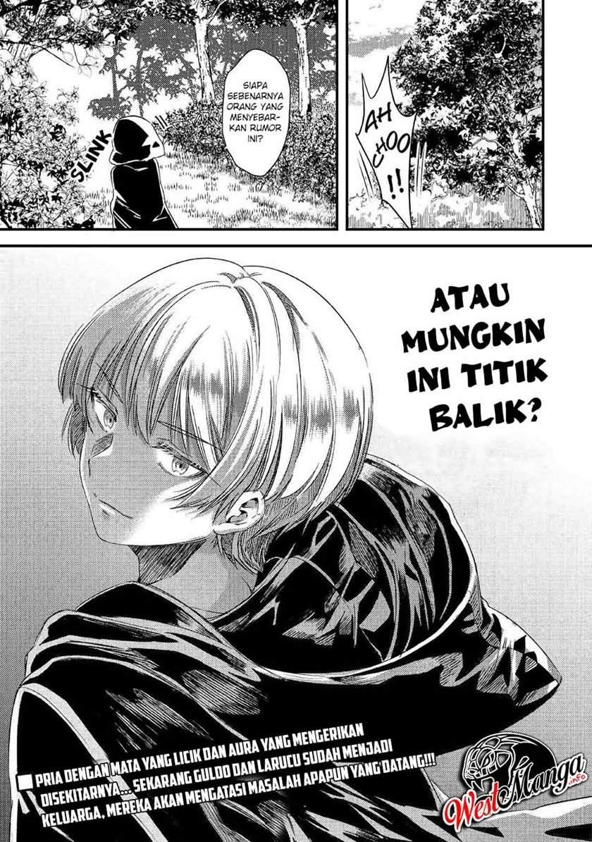 Shoki Skill Ga Benri Sugite Isekai Seikatsu Ga Tanoshisugiru! Chapter 6.2 Gambar 20