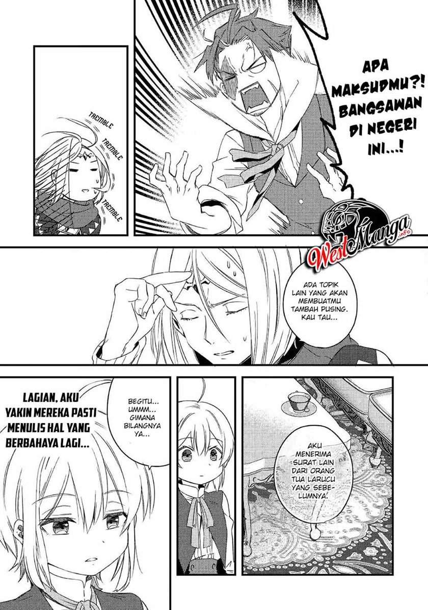 Shoki Skill Ga Benri Sugite Isekai Seikatsu Ga Tanoshisugiru! Chapter 6.2 Gambar 9