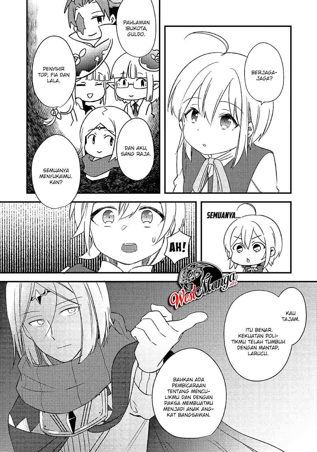 Shoki Skill Ga Benri Sugite Isekai Seikatsu Ga Tanoshisugiru! Chapter 6.1 Gambar 15