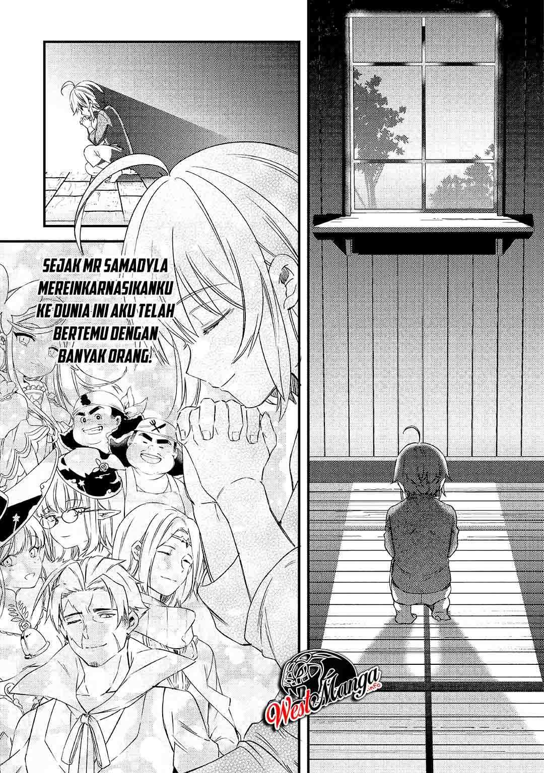Shoki Skill Ga Benri Sugite Isekai Seikatsu Ga Tanoshisugiru! Chapter 6.1 Gambar 19