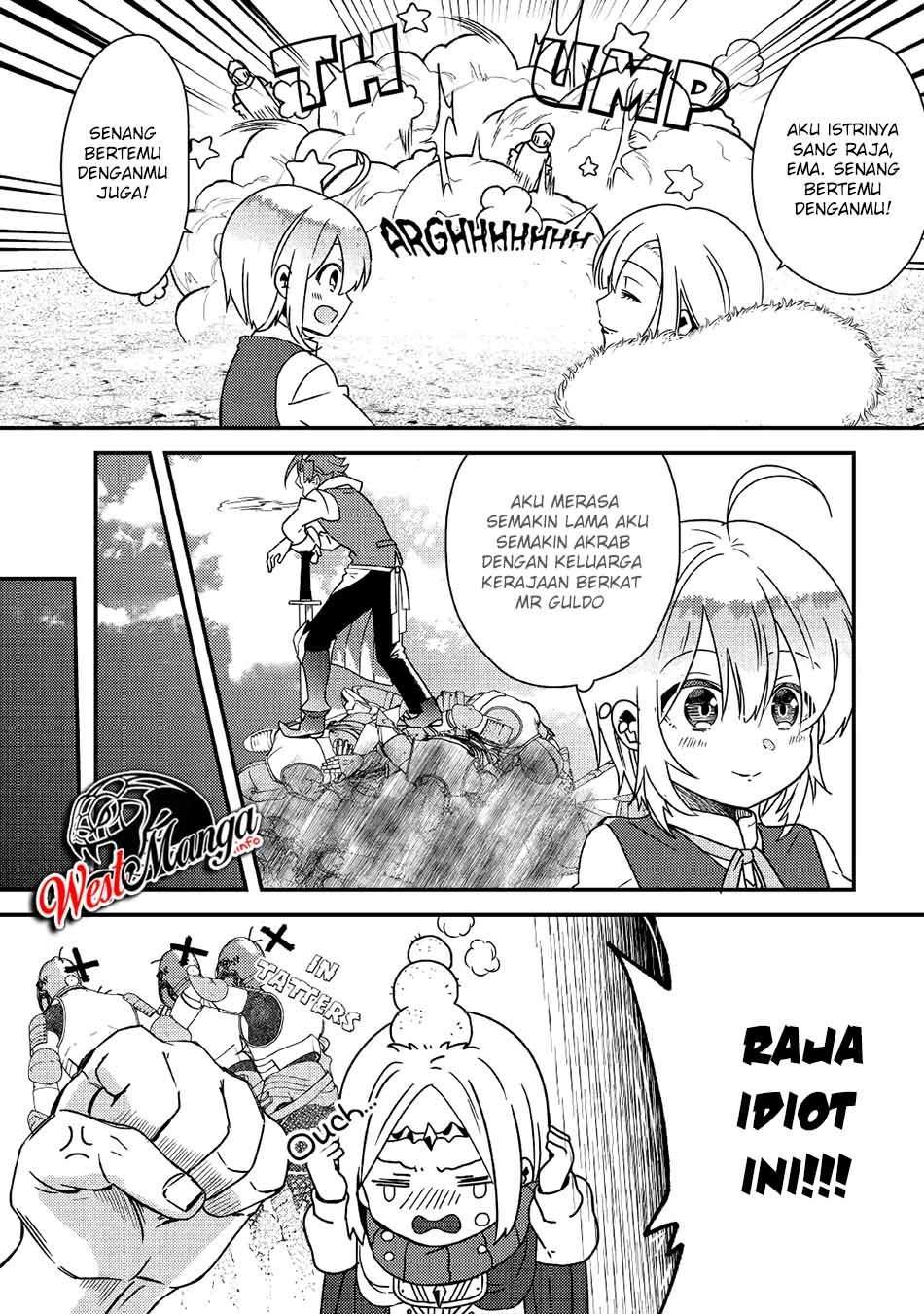 Shoki Skill Ga Benri Sugite Isekai Seikatsu Ga Tanoshisugiru! Chapter 5 Gambar 17