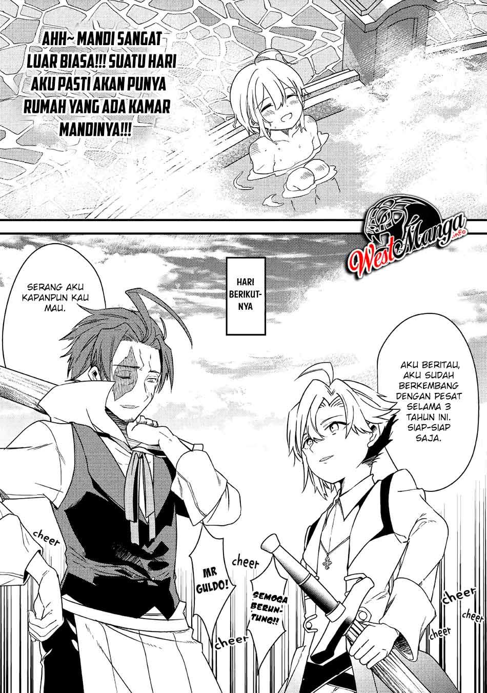 Shoki Skill Ga Benri Sugite Isekai Seikatsu Ga Tanoshisugiru! Chapter 5 Gambar 27