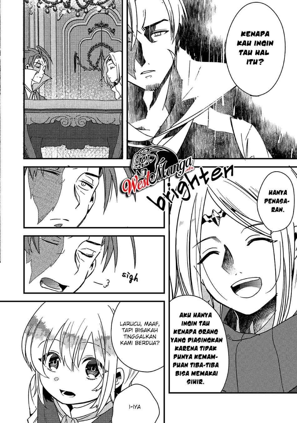 Shoki Skill Ga Benri Sugite Isekai Seikatsu Ga Tanoshisugiru! Chapter 5 Gambar 6