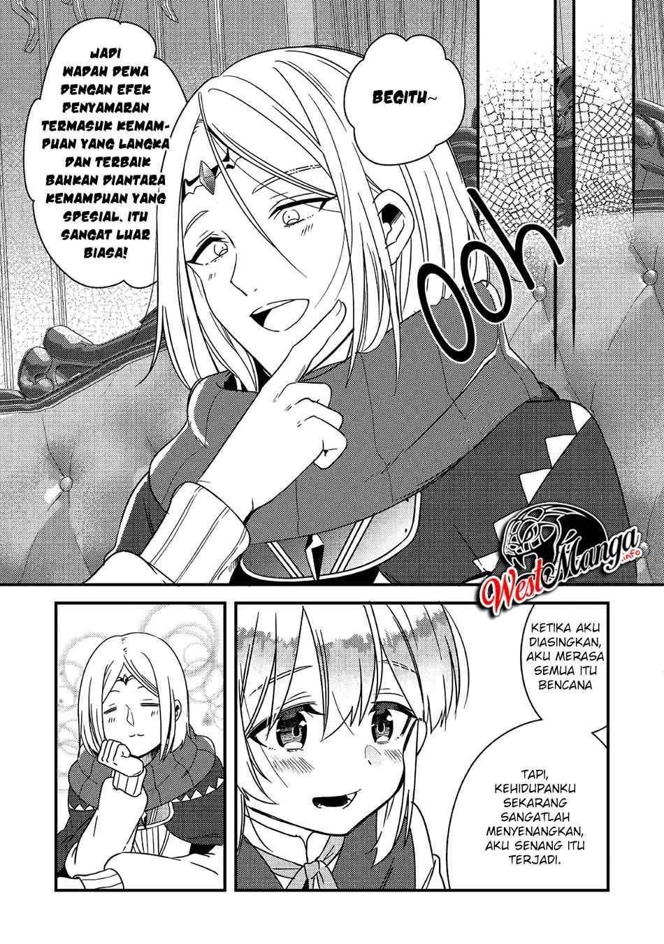 Shoki Skill Ga Benri Sugite Isekai Seikatsu Ga Tanoshisugiru! Chapter 5 Gambar 7