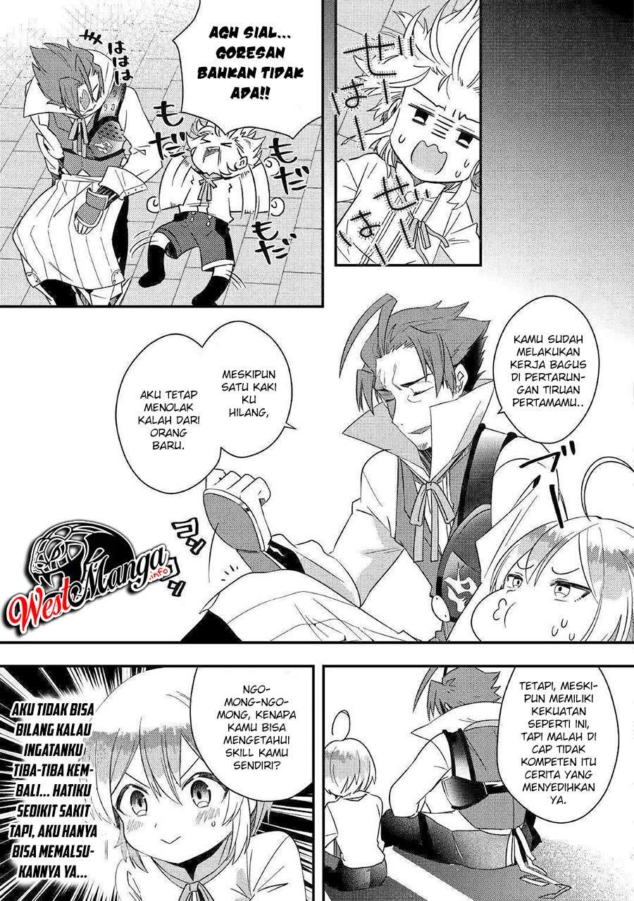 Shoki Skill Ga Benri Sugite Isekai Seikatsu Ga Tanoshisugiru! Chapter 4 Gambar 12