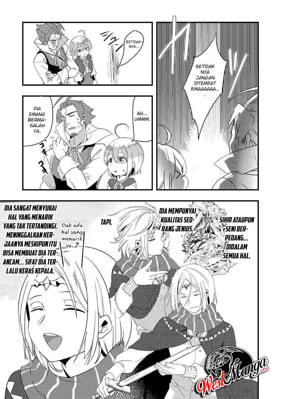 Shoki Skill Ga Benri Sugite Isekai Seikatsu Ga Tanoshisugiru! Chapter 4 Gambar 22