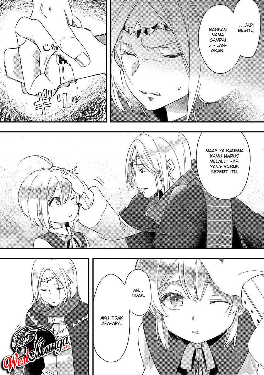 Shoki Skill Ga Benri Sugite Isekai Seikatsu Ga Tanoshisugiru! Chapter 4 Gambar 32