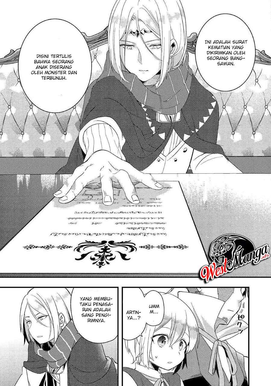 Shoki Skill Ga Benri Sugite Isekai Seikatsu Ga Tanoshisugiru! Chapter 4 Gambar 33