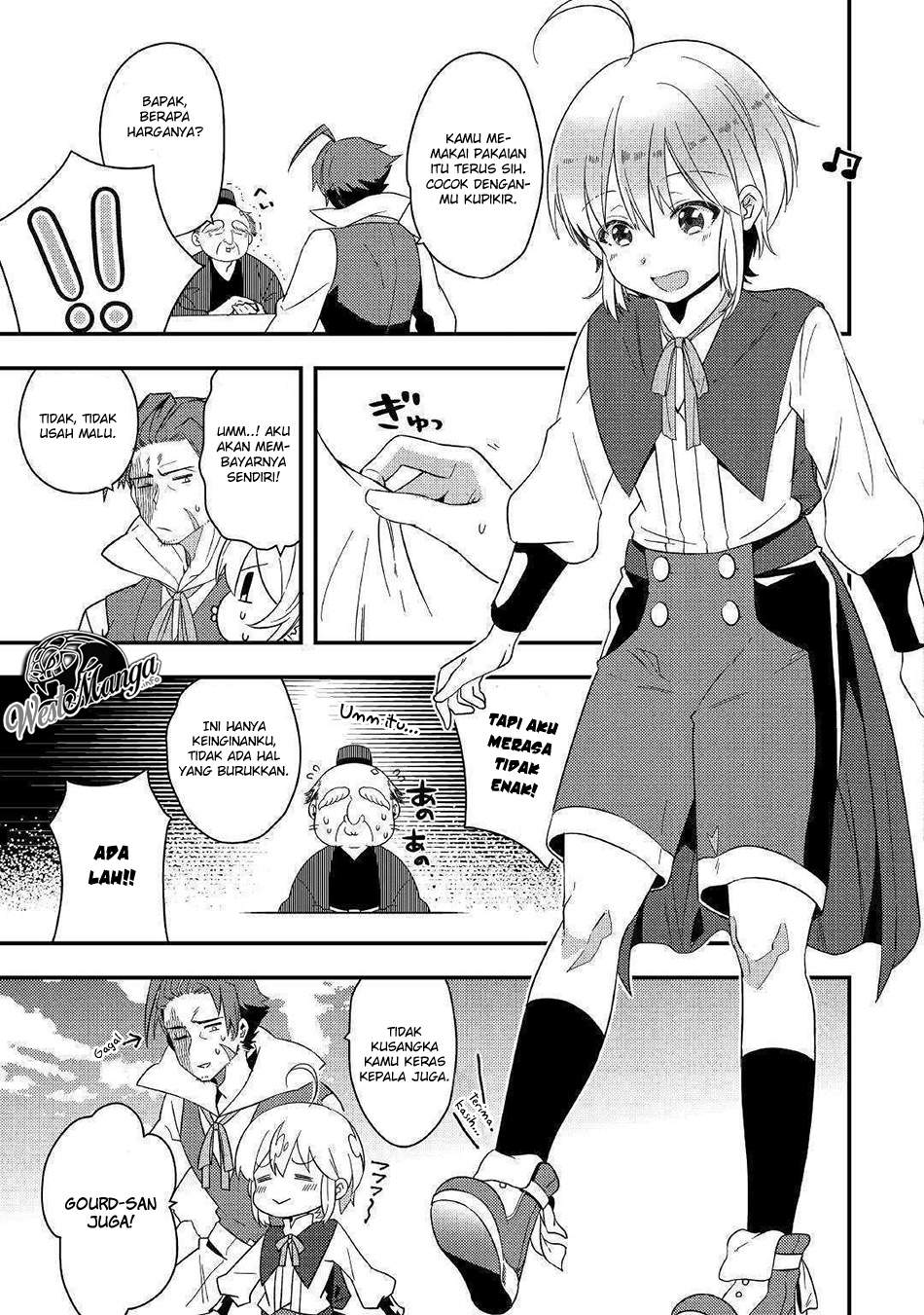 Shoki Skill Ga Benri Sugite Isekai Seikatsu Ga Tanoshisugiru! Chapter 3 Gambar 16