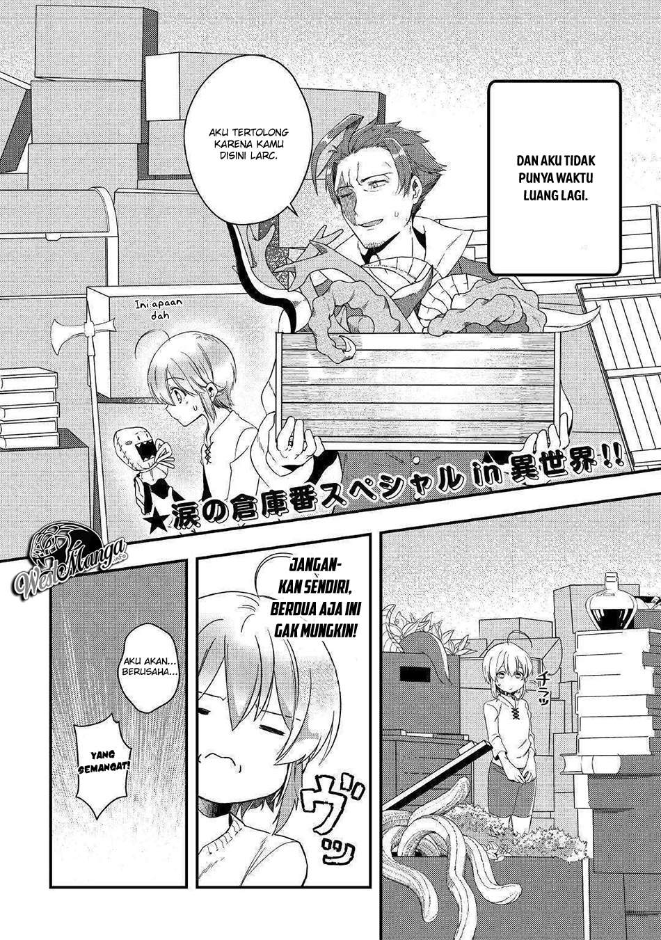 Shoki Skill Ga Benri Sugite Isekai Seikatsu Ga Tanoshisugiru! Chapter 3 Gambar 4