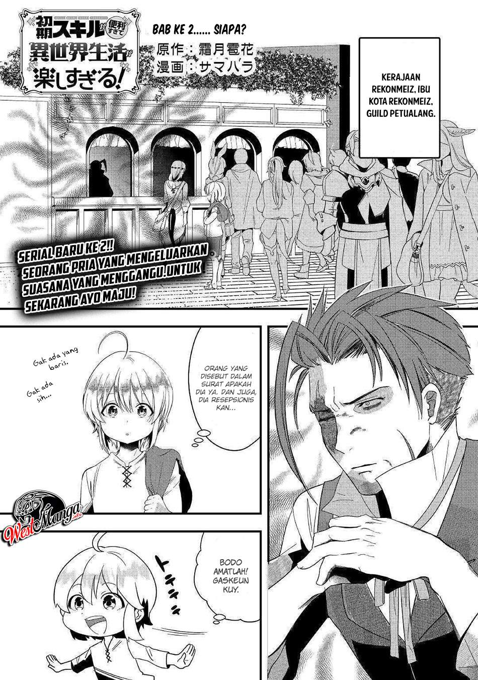 Baca Manga Shoki Skill Ga Benri Sugite Isekai Seikatsu Ga Tanoshisugiru! Chapter 2 Gambar 2