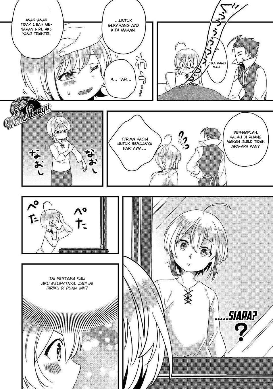 Shoki Skill Ga Benri Sugite Isekai Seikatsu Ga Tanoshisugiru! Chapter 2 Gambar 21