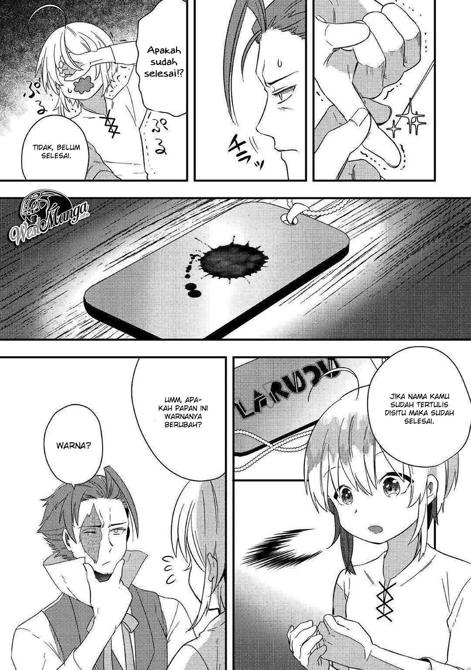 Shoki Skill Ga Benri Sugite Isekai Seikatsu Ga Tanoshisugiru! Chapter 2 Gambar 27