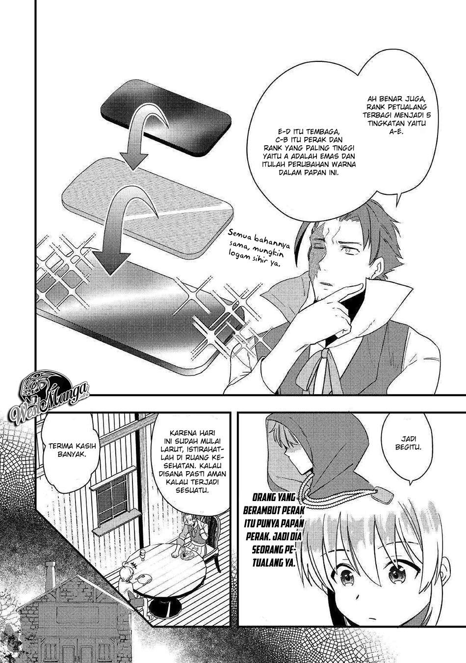 Shoki Skill Ga Benri Sugite Isekai Seikatsu Ga Tanoshisugiru! Chapter 2 Gambar 28
