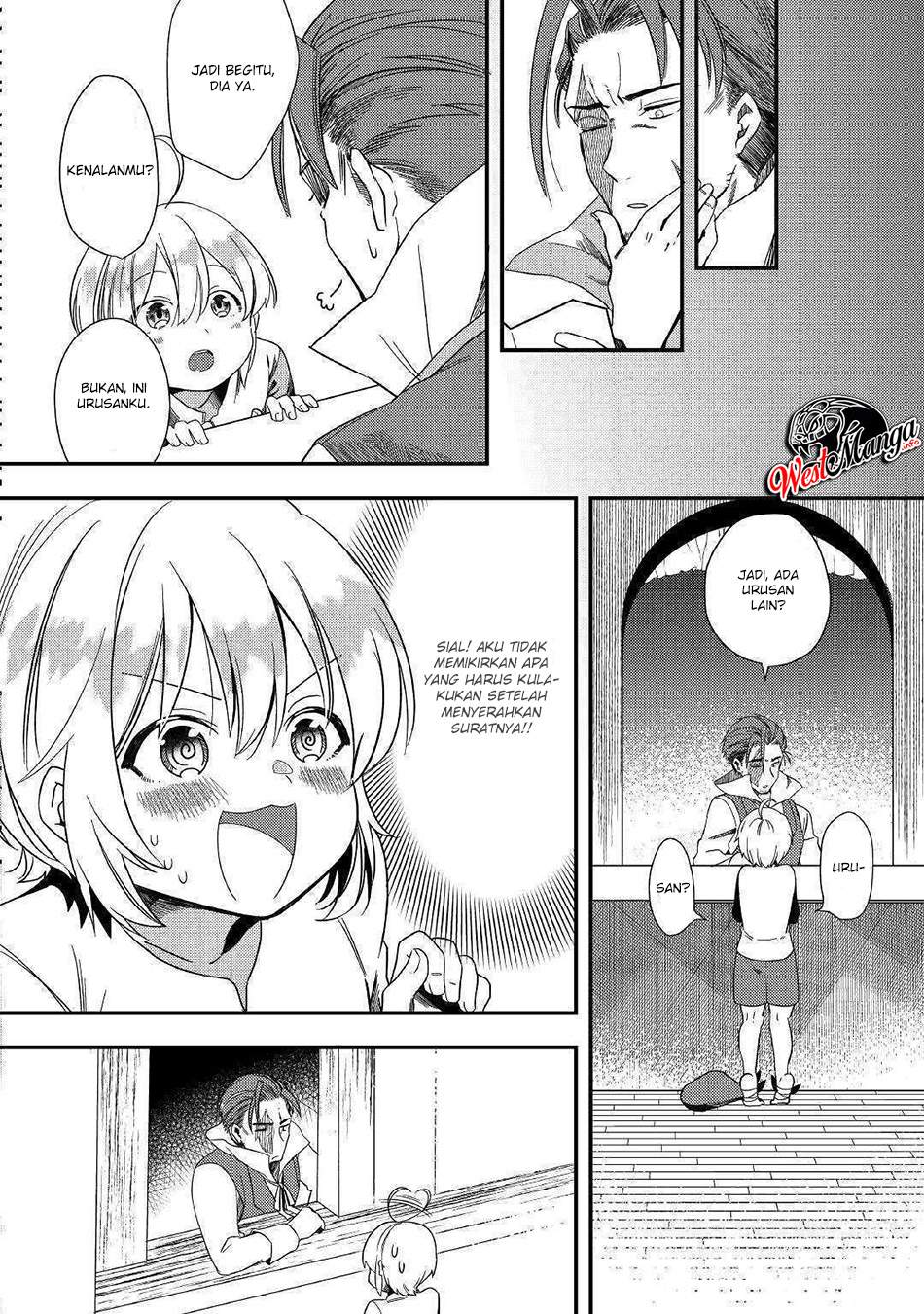 Shoki Skill Ga Benri Sugite Isekai Seikatsu Ga Tanoshisugiru! Chapter 2 Gambar 6