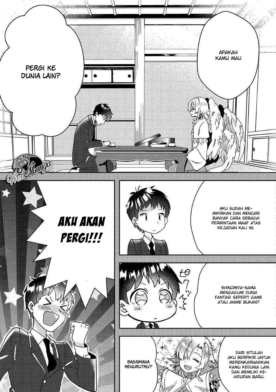 Shoki Skill Ga Benri Sugite Isekai Seikatsu Ga Tanoshisugiru! Chapter 1 Gambar 12
