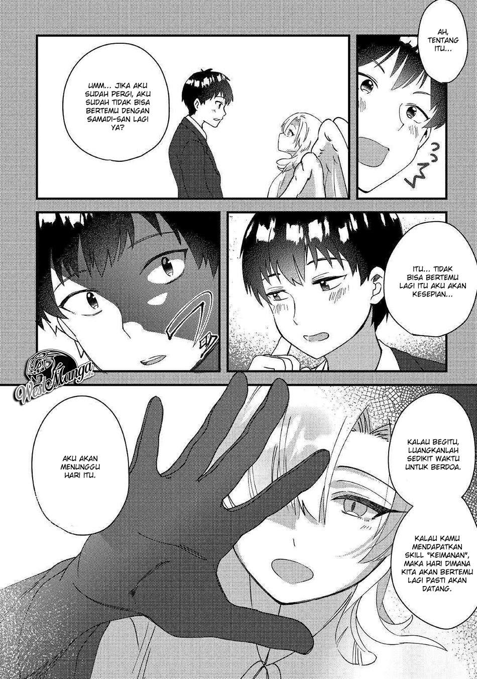 Shoki Skill Ga Benri Sugite Isekai Seikatsu Ga Tanoshisugiru! Chapter 1 Gambar 20