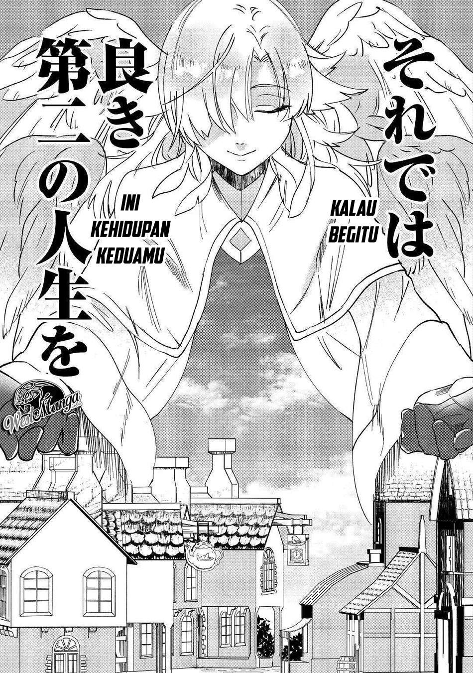 Shoki Skill Ga Benri Sugite Isekai Seikatsu Ga Tanoshisugiru! Chapter 1 Gambar 21