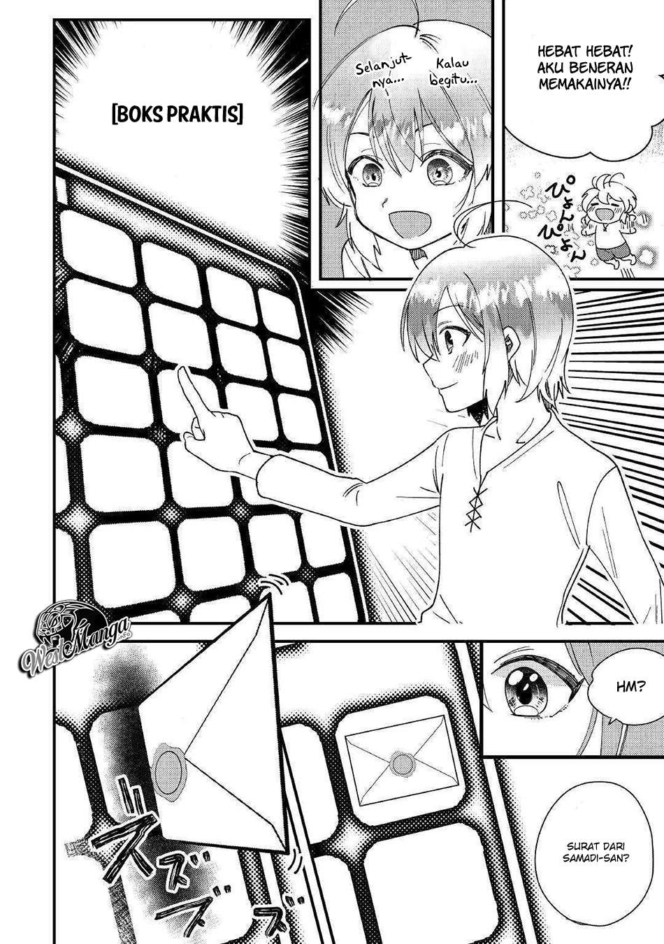 Shoki Skill Ga Benri Sugite Isekai Seikatsu Ga Tanoshisugiru! Chapter 1 Gambar 26