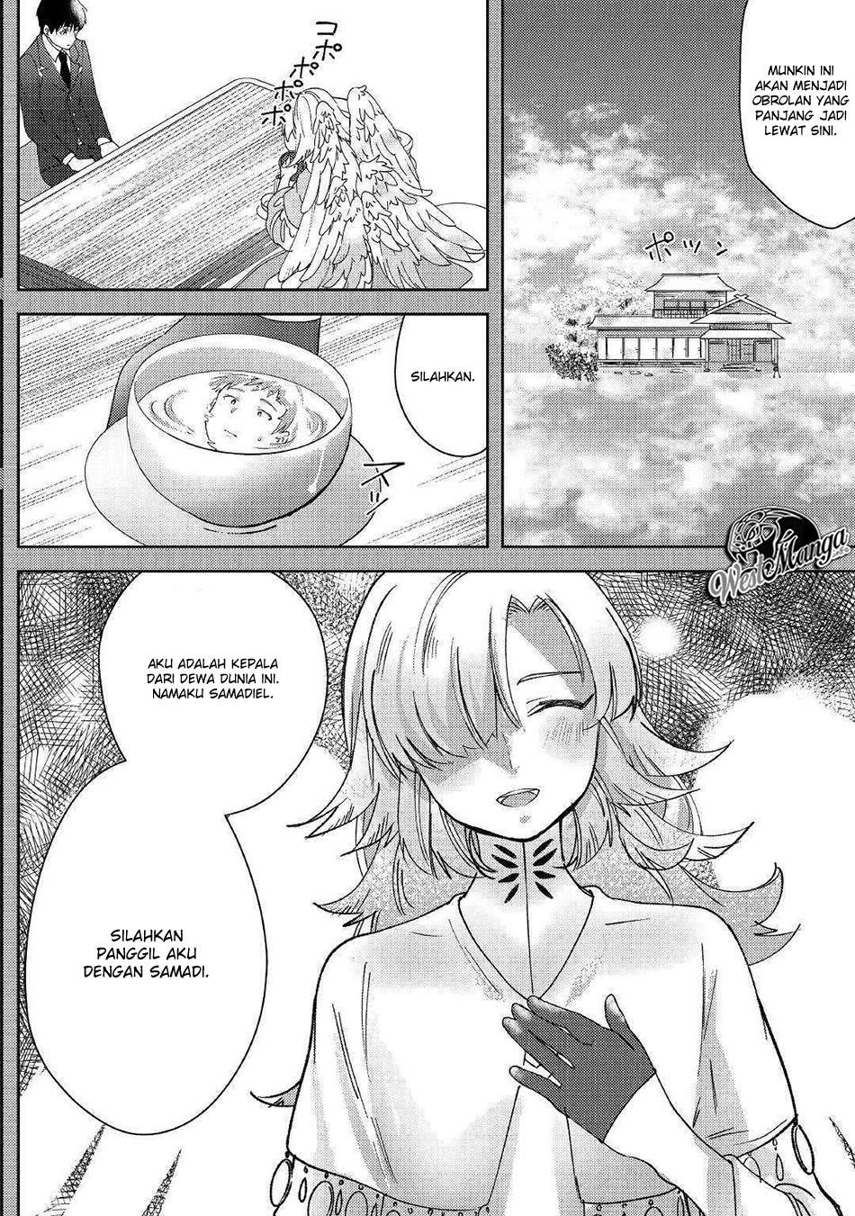 Shoki Skill Ga Benri Sugite Isekai Seikatsu Ga Tanoshisugiru! Chapter 1 Gambar 9