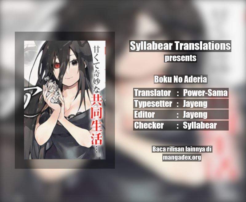 Baca Komik Boku no Aderia Chapter 2 Gambar 1