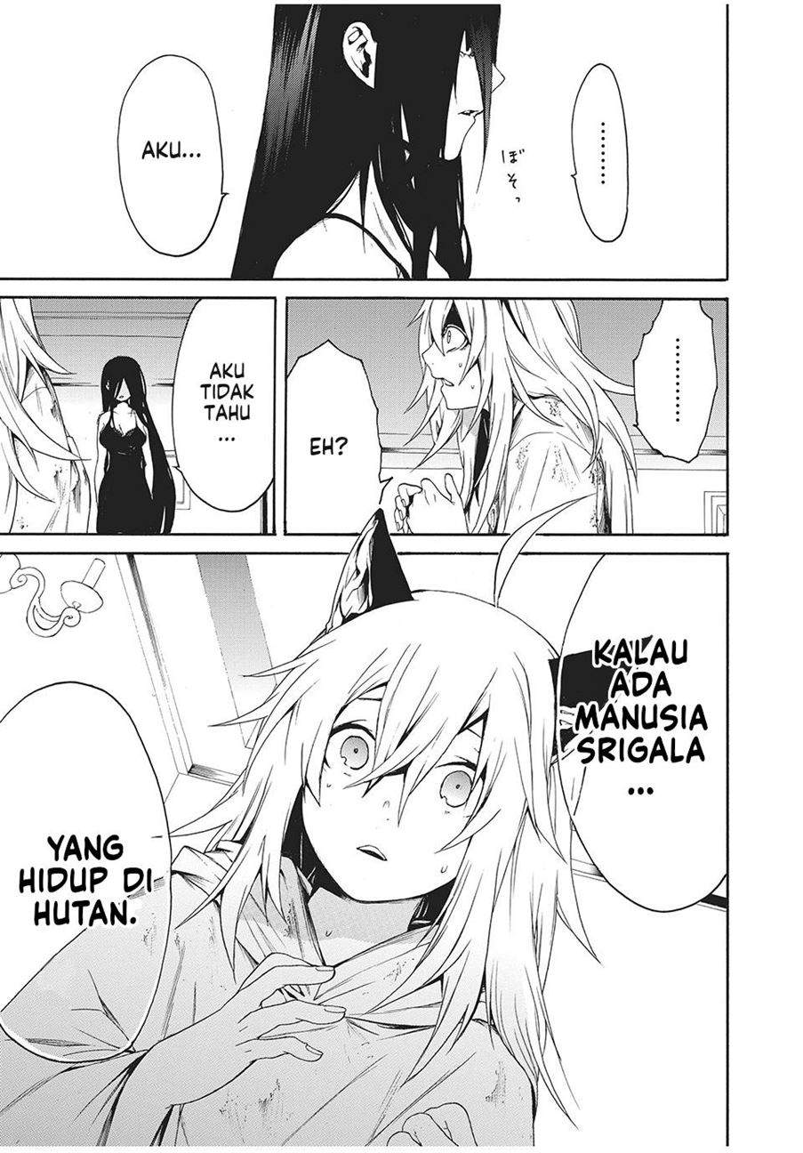 Boku no Aderia Chapter 1 Gambar 8