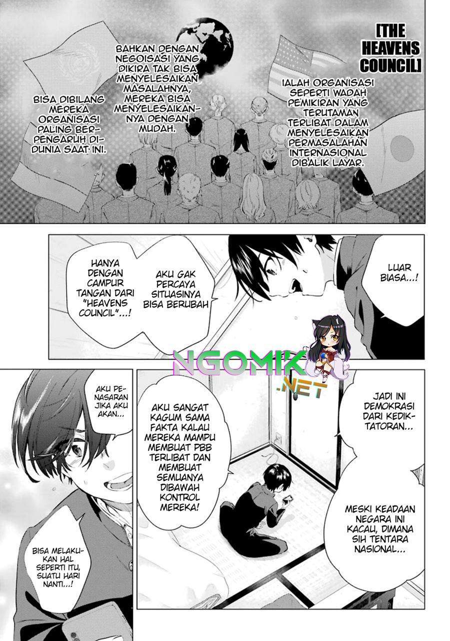 Hiyori-chan no Onegai wa Zettai Chapter 1 Gambar 17