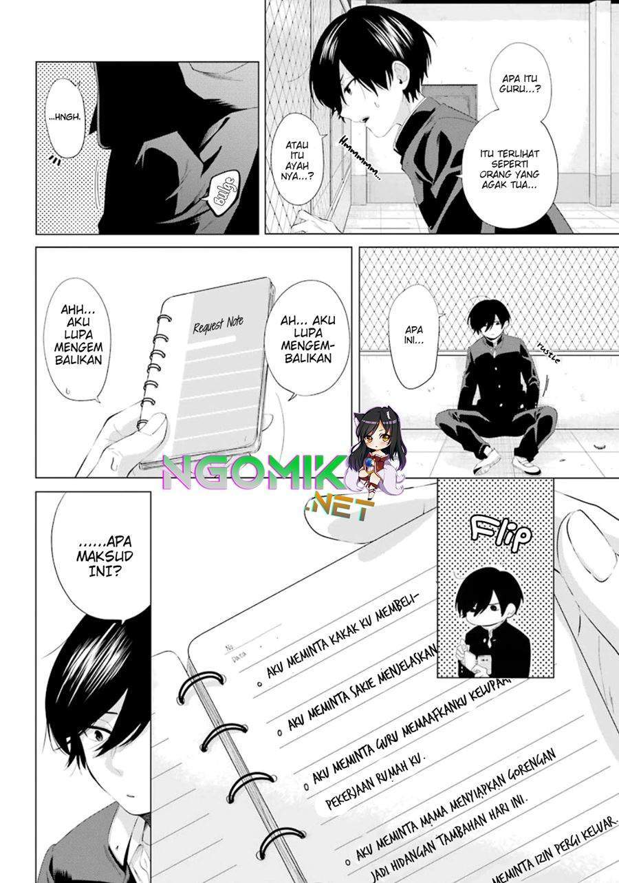 Hiyori-chan no Onegai wa Zettai Chapter 1 Gambar 26