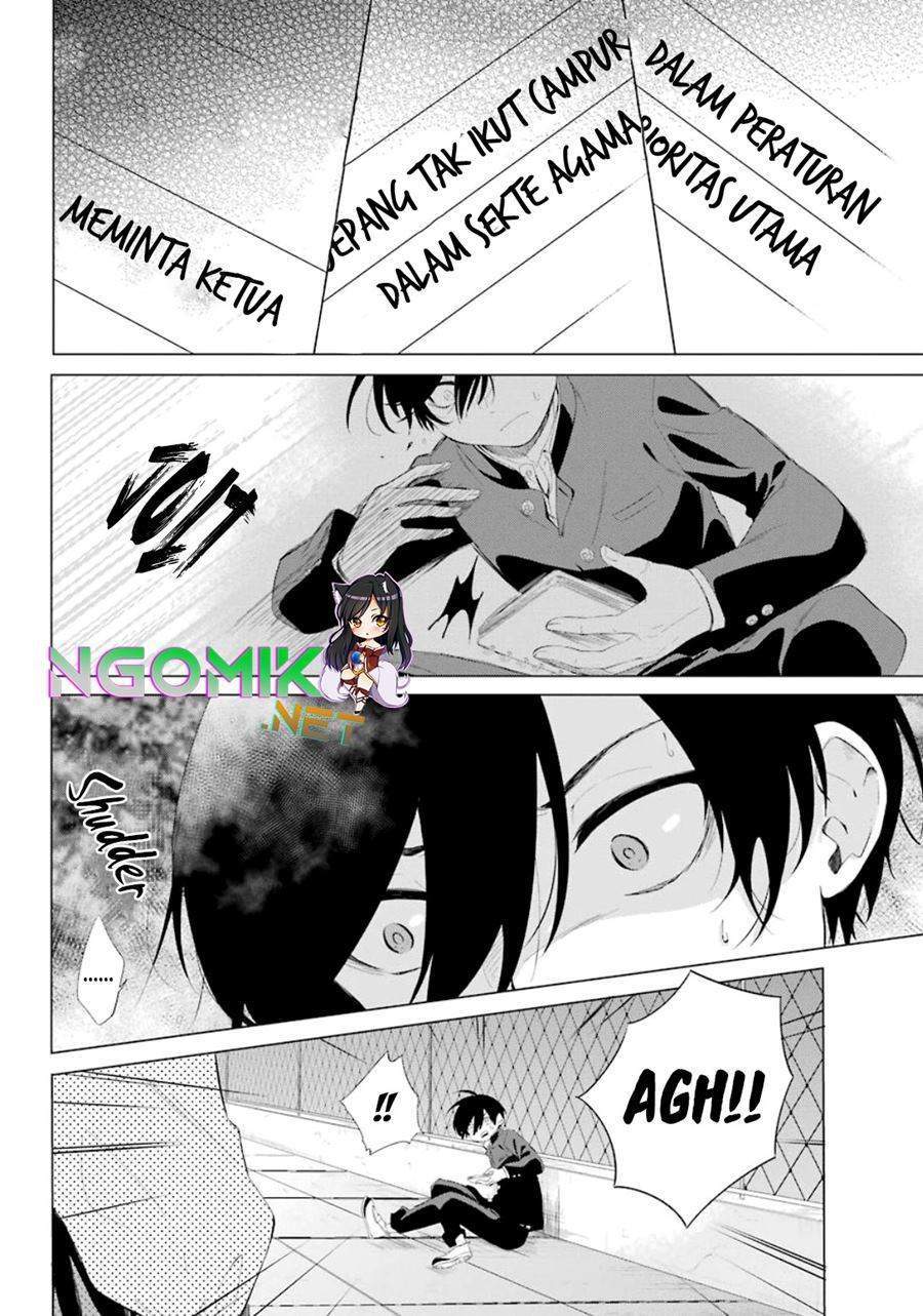 Hiyori-chan no Onegai wa Zettai Chapter 1 Gambar 28