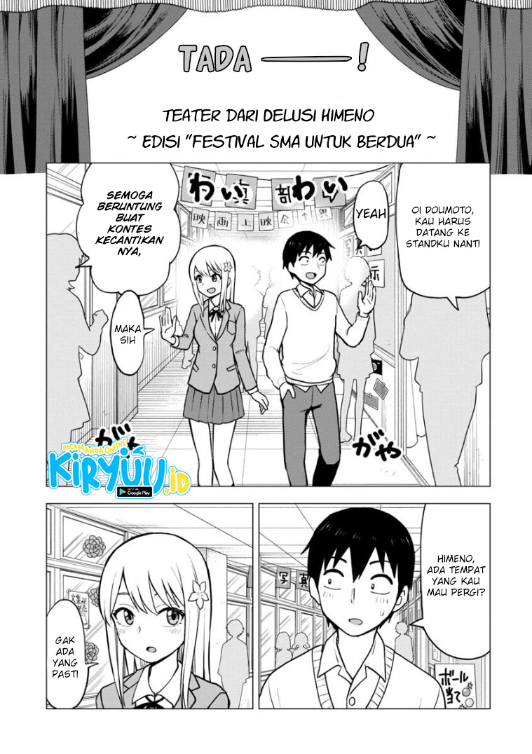 Himeno-chan ni Koi wa Mada Hayai Chapter 56 Gambar 6