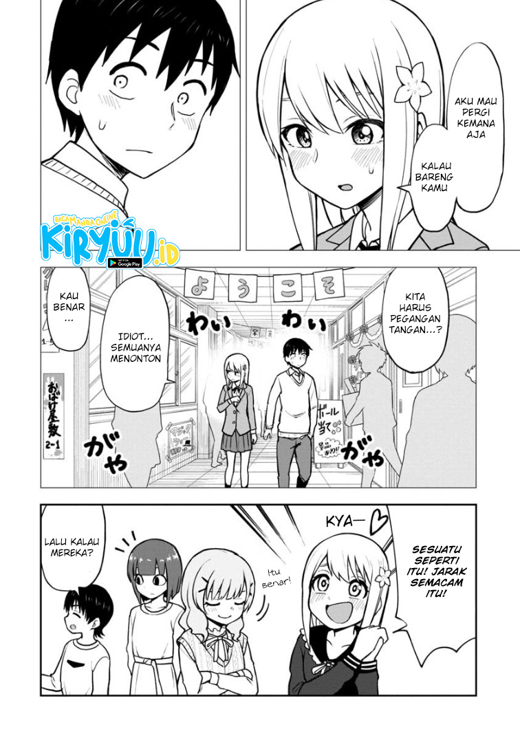 Himeno-chan ni Koi wa Mada Hayai Chapter 56 Gambar 7