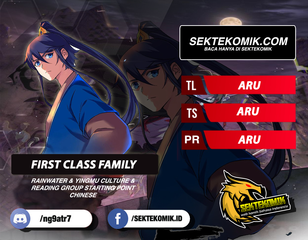 Baca Komik First Class Family Chapter 214 Gambar 1