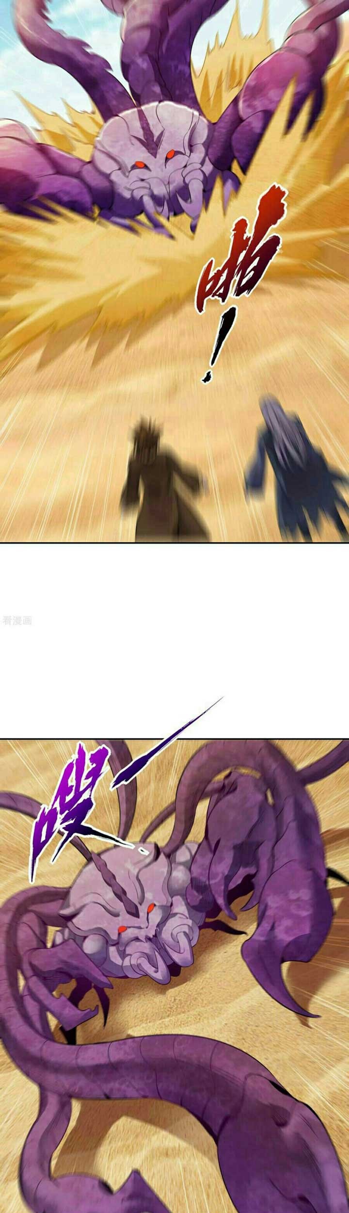 I Was Trapped On The Same Day For 100,000 Years Chapter 47 Gambar 9
