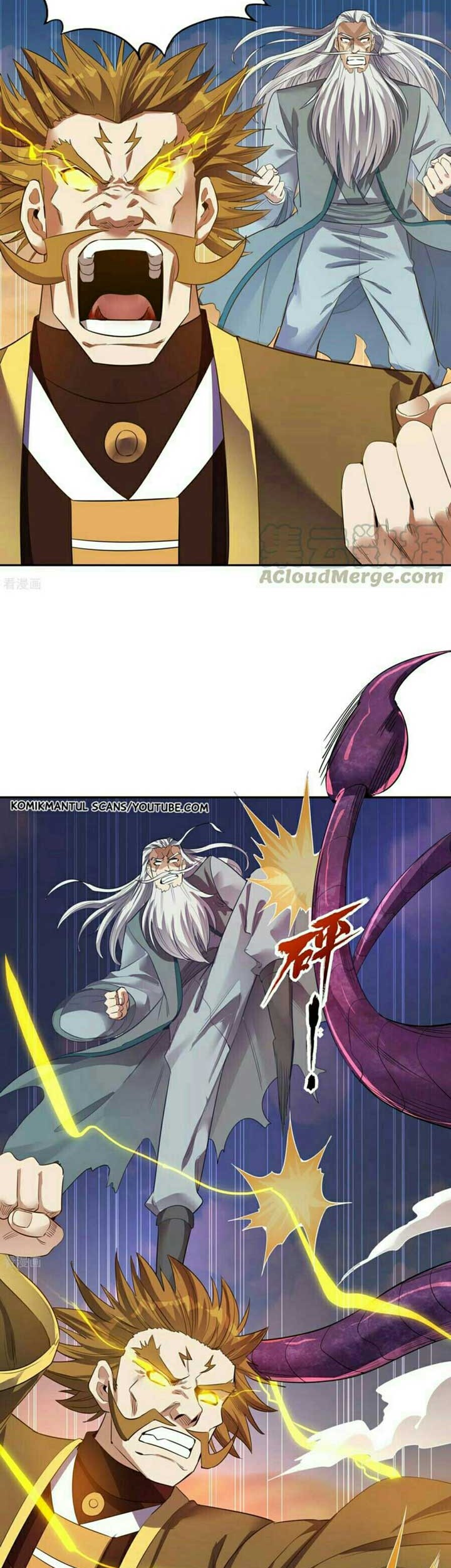 I Was Trapped On The Same Day For 100,000 Years Chapter 47 Gambar 11