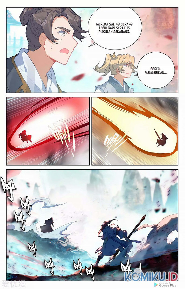 Yuan Zun Chapter 251 Gambar 7