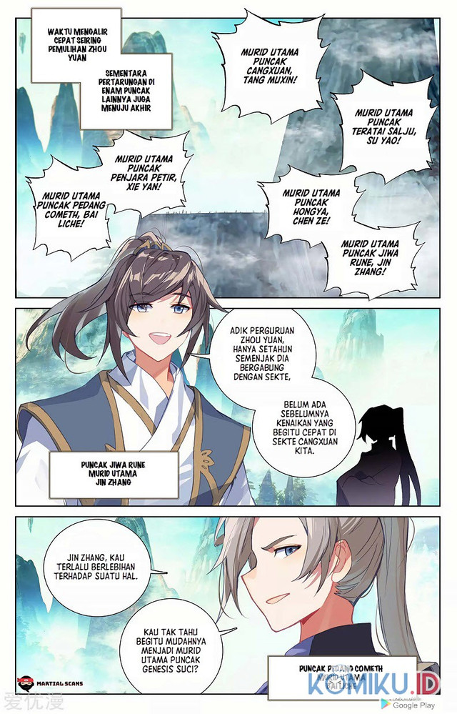 Yuan Zun Chapter 253.5 Gambar 3